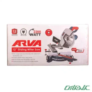 فارسی بر کشویی آروا مدل 5433