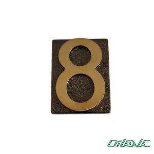 پلاک و شماره ساختمانی