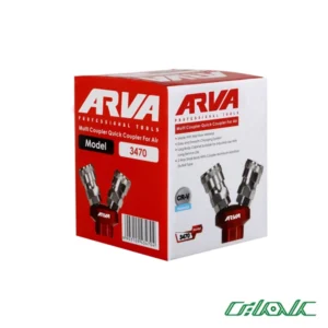 کوپلینگ دو قلو باد دو راهی آروا مدل 3470-3