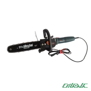 تبدیل مینی به اره