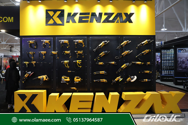 محصولات کنزاکس