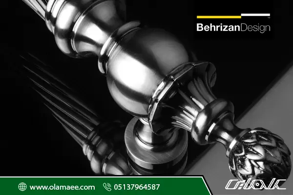 محصولات بهریزان