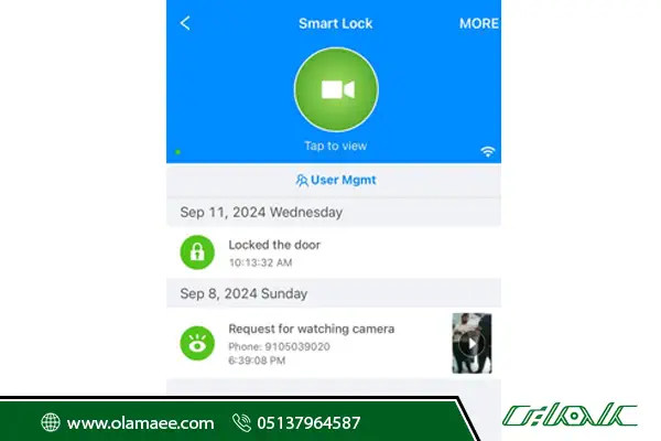 امکانات نرم افزار