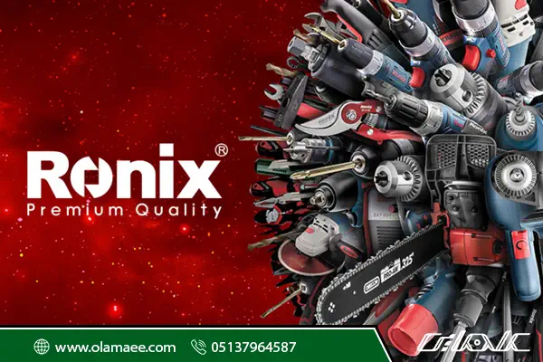 معرفی برند رونیکس.