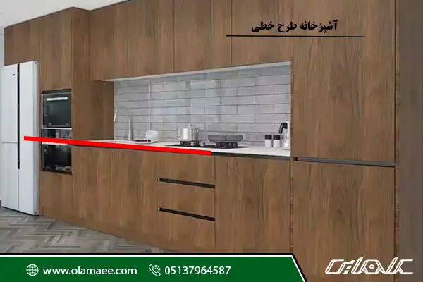 آشپزخانه خطی