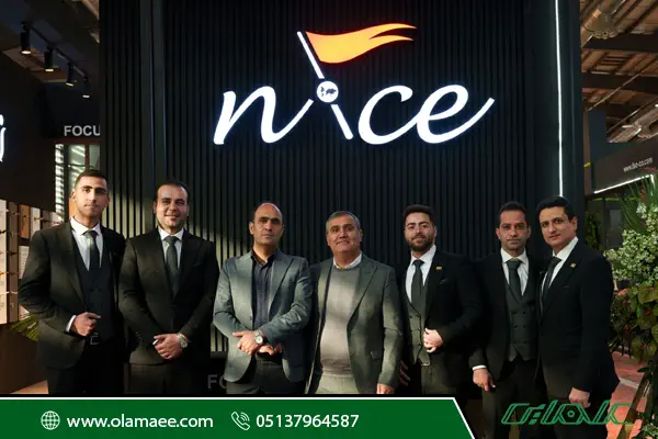 اهداف شرکت نایس