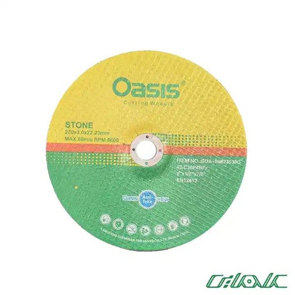 سنگ سنگبری اوسیس (Oasis)