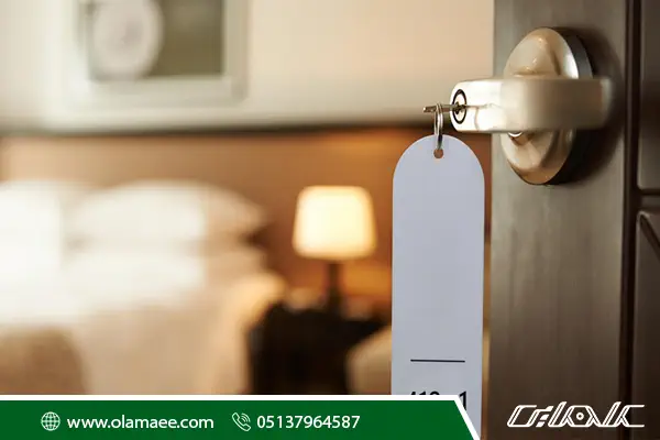 تجهیزات هتلی