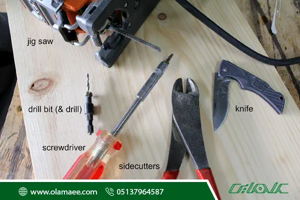 لوازم مورد نیاز