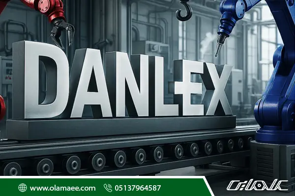 معرفی برند دنلکس