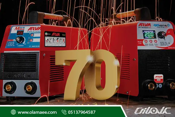 گارانتی آروا