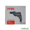 دریل 10 چکشی 450 وات ایوک K-7310-2
