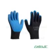 دستکش لاتکس ایوک مدل 8262-k