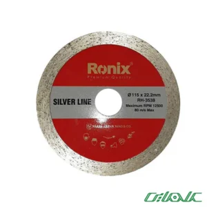 سرامیک بر 115 میلی متری رونیکس مدل RH-3538 (سیلورلاین)