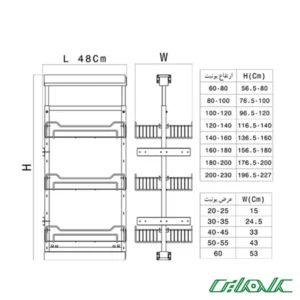 شاسی سوپر وسط آلمانی آدلان-2