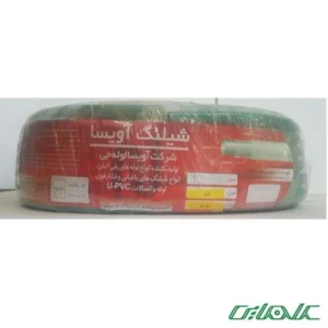 شیلنگ-آبیاری-آویسا-مدل-باران-2