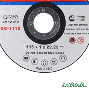 صفحه برش مینی استیل دنلکس مدل DXI1115-1