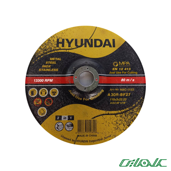 صفحه سنگ برش مینی هیوندای مدل HAC-1153