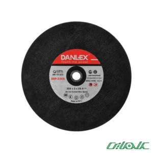 صفحه پروفیل بر دوکاره (آهن و استیل) دنلکس مدل DXS3355