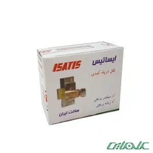قفل ایساتیس مدل دو پله