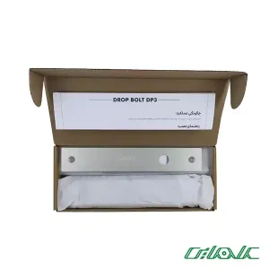 قفل برقی سارو با ضامن آهنربایی مدل DP3