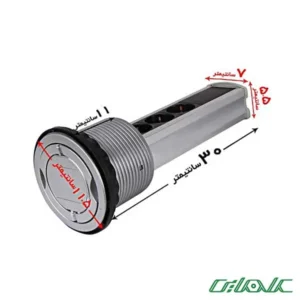 پریز-توکار-ملونی-10020--1