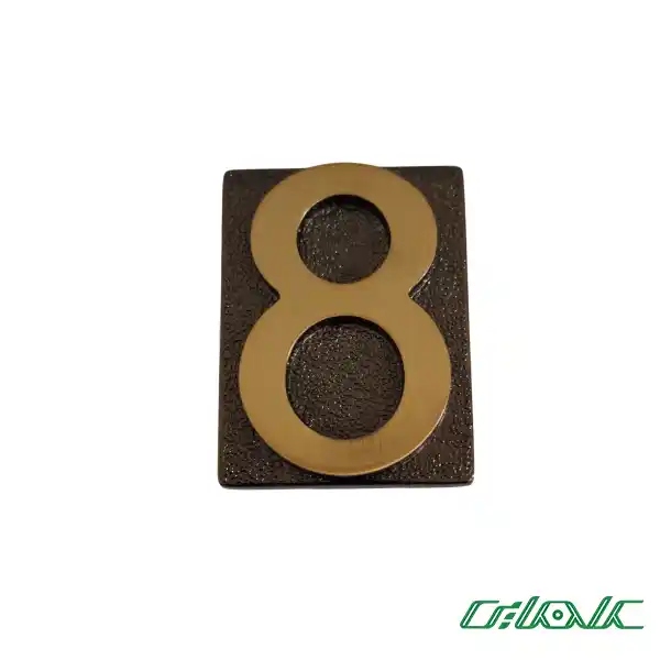 پلاک و شماره ساختمانی