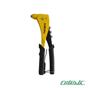 انبر پرچ آیسون مدل سیلور AI-HR03