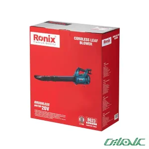 خزان روب شارژی رونیکس مدل 8623