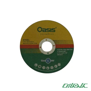 سنگ استیل بر اوسیس