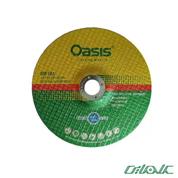 سنگ برش آهن اوسیس (Oasis)