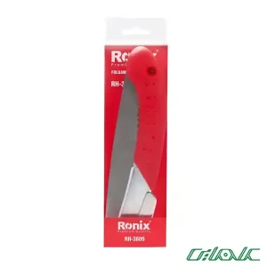 اره باغبانی رونیکس مدل 3609