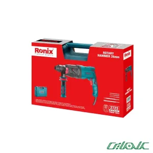 بتن کن 3 کیلویی رونیکس مدل 2723